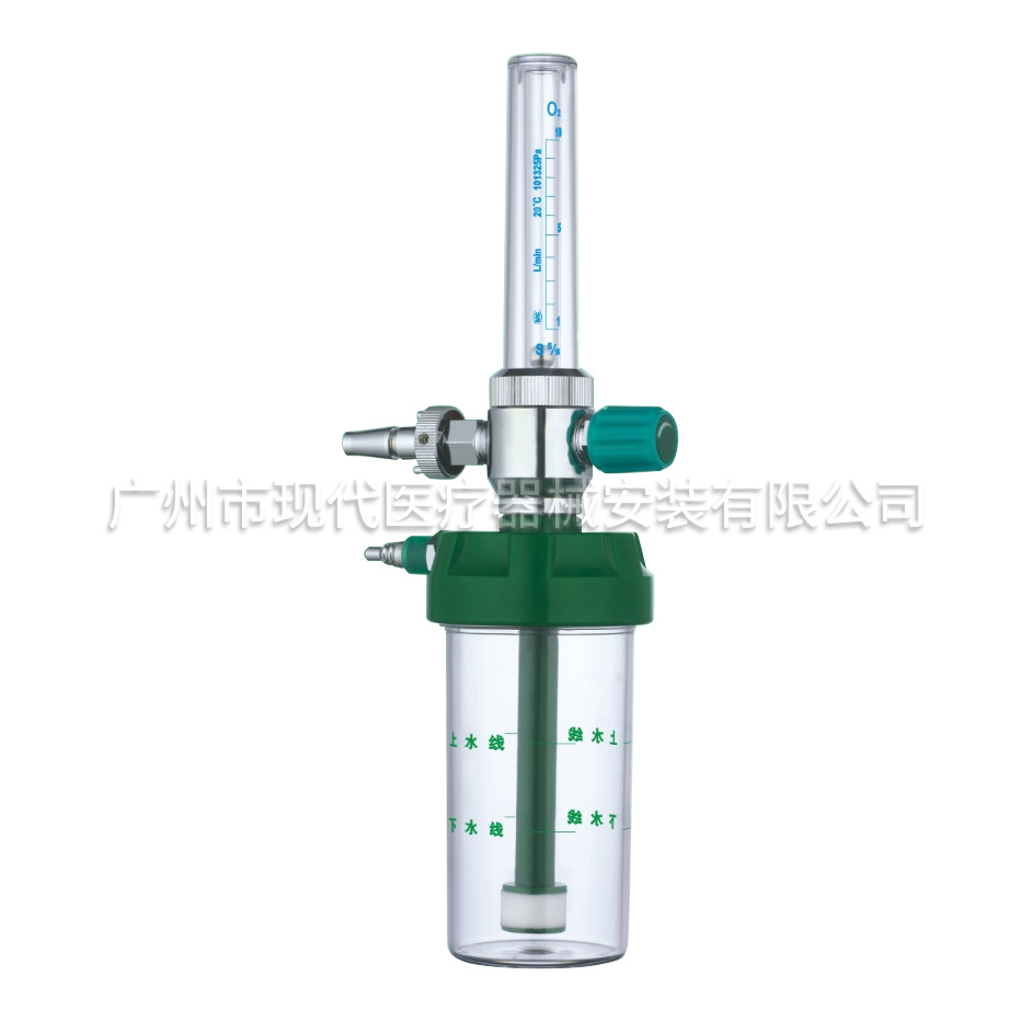 氧气吸入器-B型